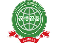 Jinan Humber Equipment Technology Co., Ltd, ()