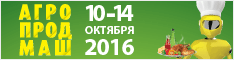  ���������� �� �������� ������������-2016� 
