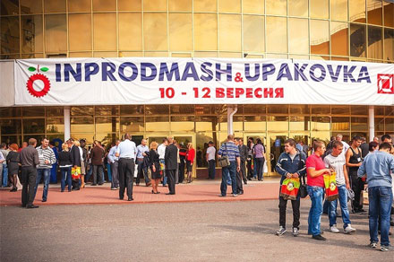  INPRODMASH & UPAKOVKA � ��� ������� ������ �������! 