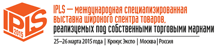  �� �������� ������������ �������� ����� (IPLS) 2015 �������� 2 ���! 