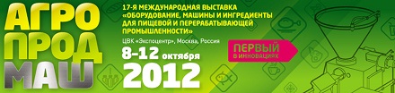  �����������-2012 