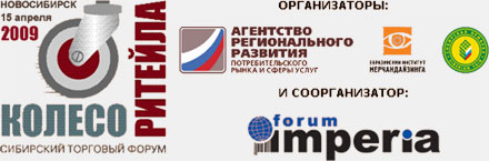  ����� II ���������� ��������� ������ ������� �������-2009� 