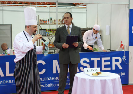  ����� �ExpoHoReCa-2007� 