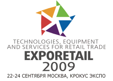  ����� �ExpoRetail-2009� 