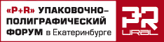  ����� �P+R ���� 2008� 