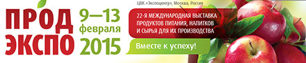 ���������-2015. ��� �������� � ��� ����������� 