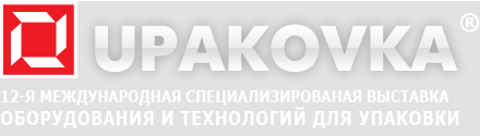  �������� INPRODMASH � UPAKOVKA 