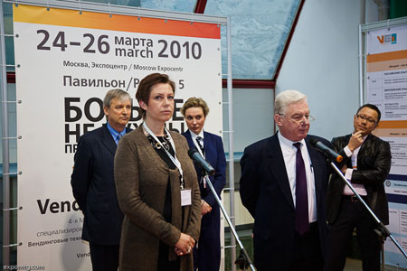  ����� �VendExpo/PayTech-2010� 