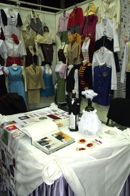  ����� �ExpoHORECA - 2010� 