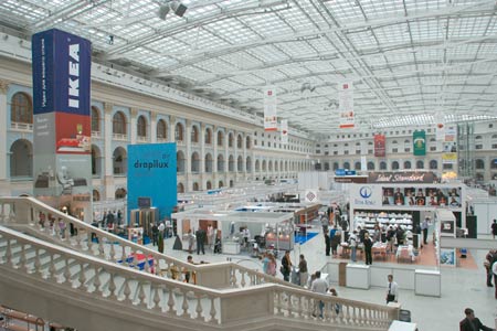  ����� HotelExpo 2005 