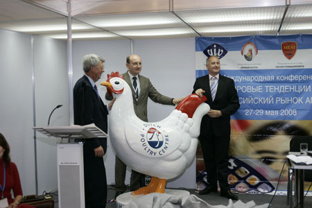  ����� �������� VIV Russia 2008 