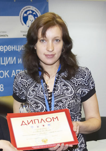  ����� �������� VIV Russia 2008 