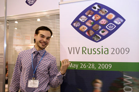  ����� �������� VIV Russia 2008 