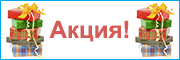  ����� �100 ���� �� �������� WorldFood Ukraine 2014!� 