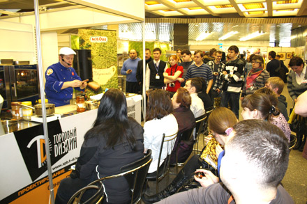  ����� ������������� ������������������ �������� ExpoHoReCa-2012 