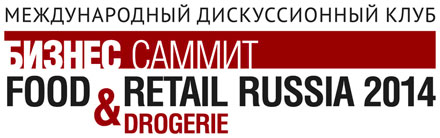  Food&Drogerie Retail Russia 2014: ������� ������: ��� ��������� ����������� ������� ����� � ����� � ��� 