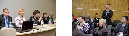  ����� ������ IFFIP 2015 