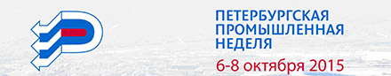  ���-����� 2015 