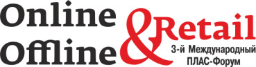  ����-����� �Online & Offline Retail 2016� 