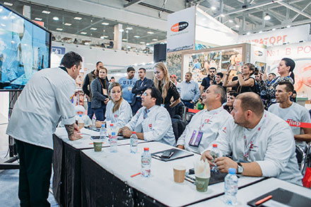  �PIR EXPO� 