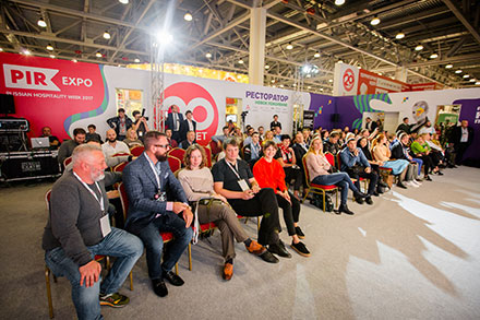  PIR EXPO 2018 