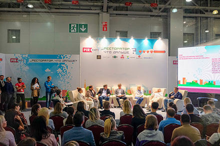  �PIR EXPO� 