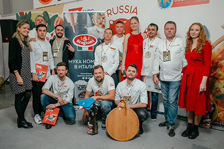  �PIR EXPO� 