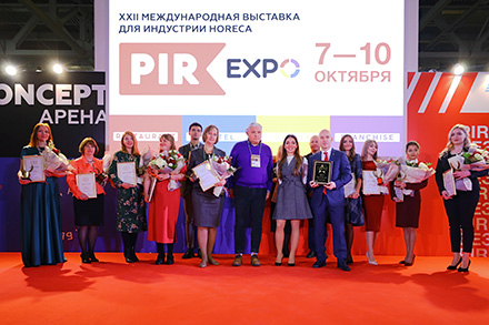  �PIR EXPO� 
