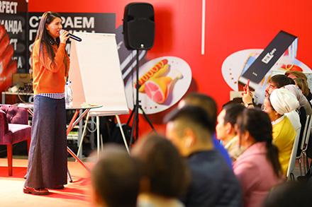  �PIR EXPO� 