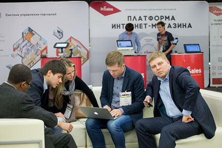 Retexpo 2016 