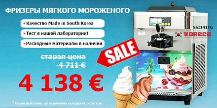  SALE! ������ �� ������� ������� ���������� SSI141TG 