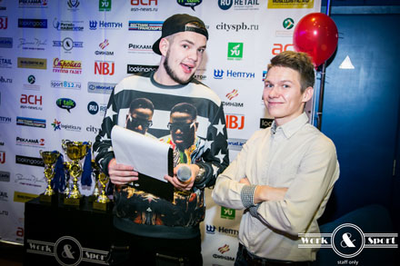   ����� Trade Bowling Cup 2014 