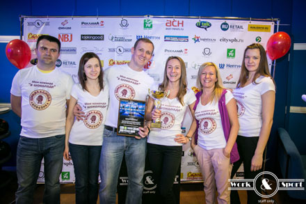   ����� Trade Bowling Cup 2014 