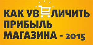  ��� ��������� ������� �������� - 2015 