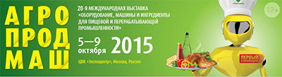  ����������� 2015 