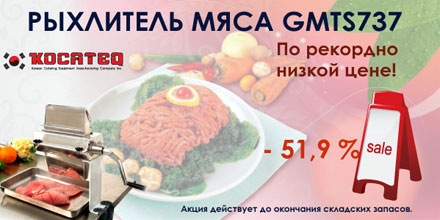  Sale! ��������� ���� �� �������! 