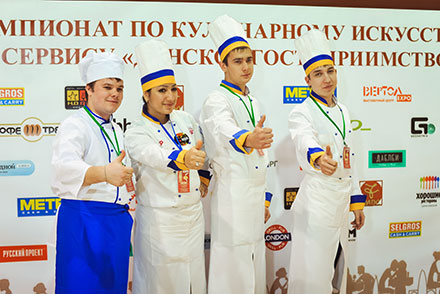  �HoReCa Don. ��������� �������������� 