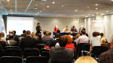  ����� ��������-�������� eRetailForum 2011 