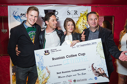  ����� ������������� �������� Moscow Coffee and Tea Expo 2014 