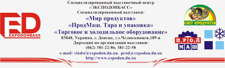  �������� �������� ��� ���������, �������. ���� � ��������, �������� � ����������� ������������ 