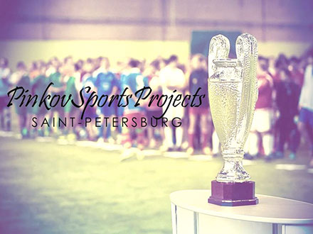  ������ �� ����-������� Food and Drinks Cup 2013 ������������ 