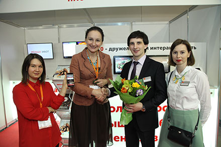  �������� FoodService Moscow 2017 