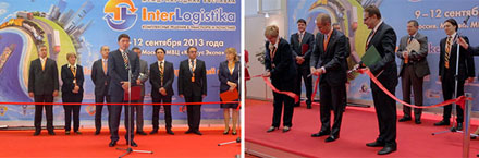  �����. ������������� �������� ����������� ������� � ���������� � ��������� InterLogistika 2013 