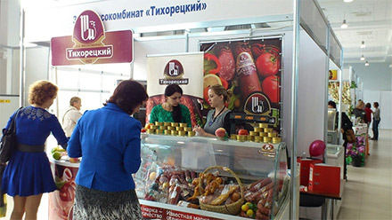  �����������-����������� ����� � �ExpoFood�. ����� 