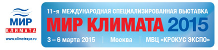  ����� ���� �������-2015� 