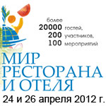  ������� �������� �� �������� ��� ���������� � ����� - 2012� 