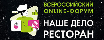  ����� ���� ���� - �������� ONLINE 