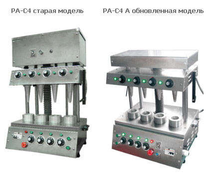  ����������� ������ ������ ��� ����-����� PA-C4 