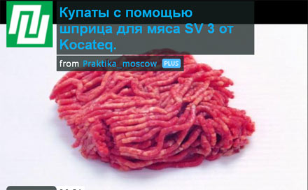  �����. 100 � ����������� �������� � ������� 