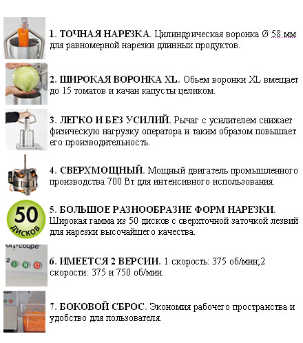 ����������� ������ ���������� CL52 